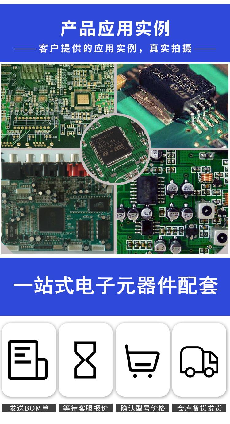 LN2302LT1G