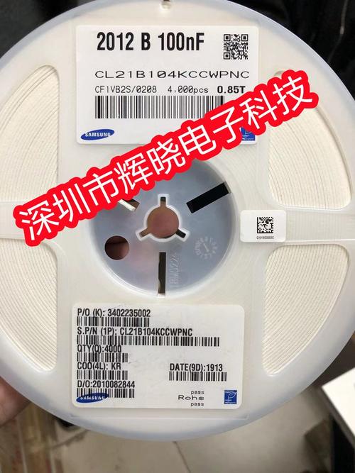 三星CL31C102JHHNNNF电子元器件详解 原厂封装与21批次