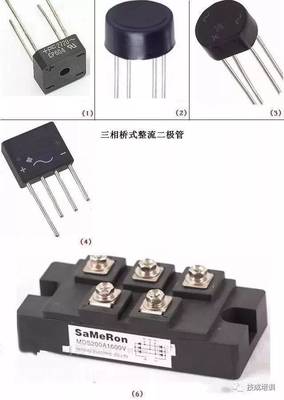 电子元器件图文符号对照大全，手慢无！建议立即收藏